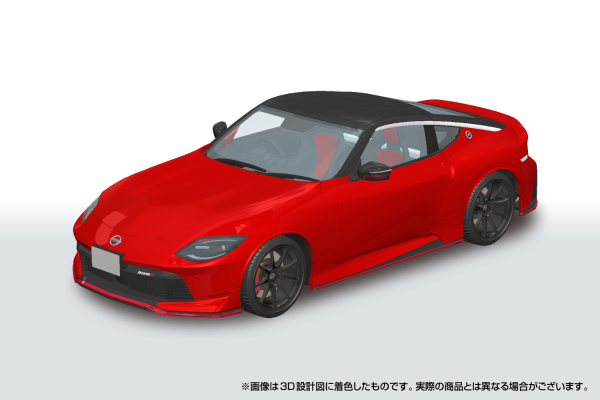 乐Pla 卡扣组合型套件 No.06-CR RZ34 日产 Fairlady Z NISMO 2024年款 NISMO 胭脂红