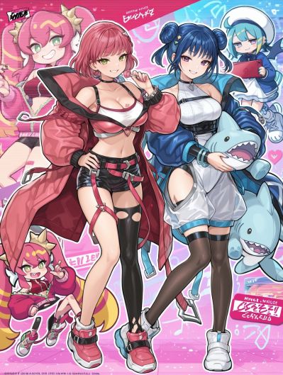 游戏王 邪恶★双子 姬丝基勒