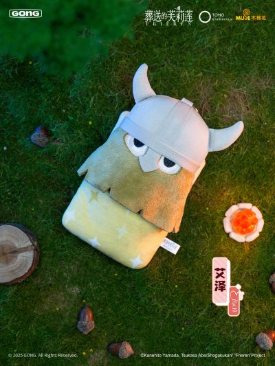 《葬送的芙莉莲》贪睡毛绒盲盒