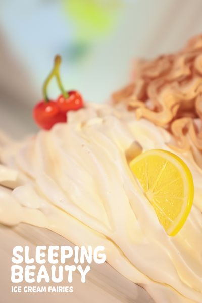 沉睡魔咒-甜筒魔女-法式香草