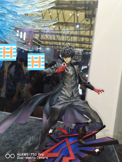 女神异闻录5 亚森