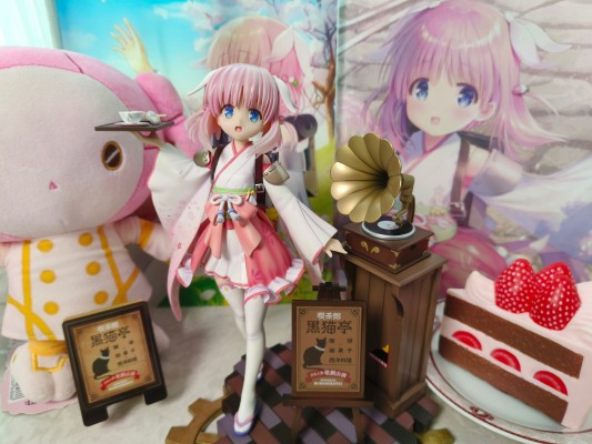 天籁人偶 Q弹收藏！钥匙扣(附带底座) 箒星