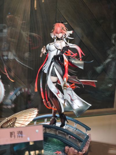 薪火系列 鸣潮 长离