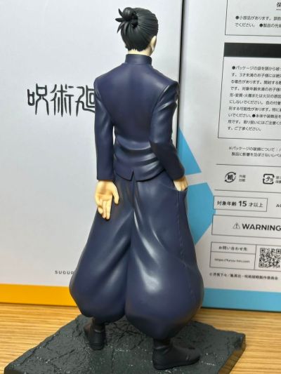 TENITOL 咒术回战 第二季 夏油杰