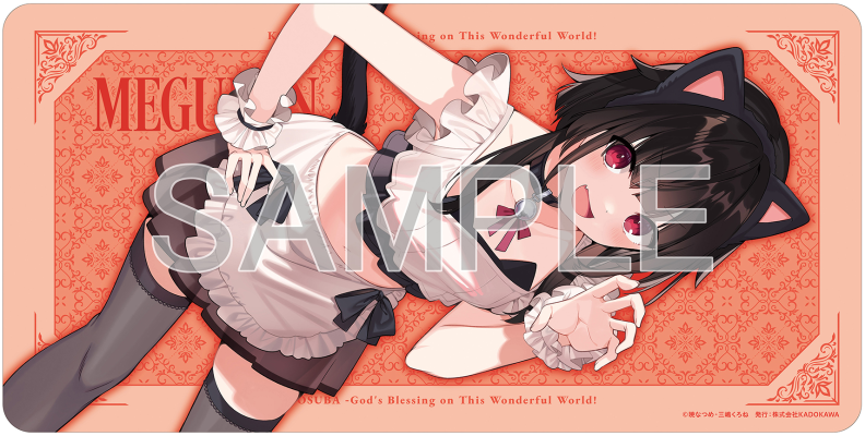 为美好的世界献上祝福！惠惠 猫耳女仆