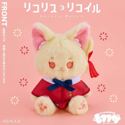 莉可丽丝 毛绒绒玩偶 锦木千束