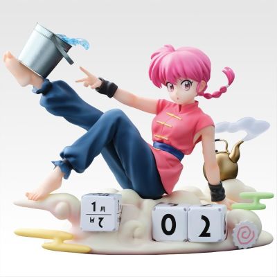 Figuarts Zero chouette 乱马