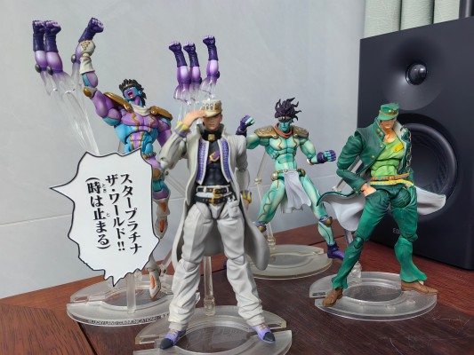 超像可动 ジョジョの奇妙な冒険 第三部 65.空条承太郎・サード（荒木飞吕彦指定カラー）