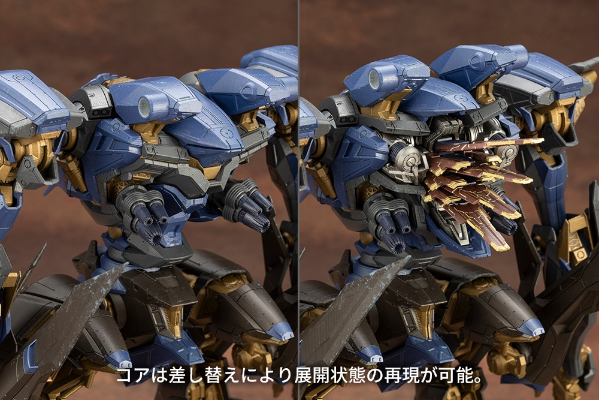 机战佣兵VI 境界天火 许耐德 NACHTREIHER/40E 钢铁迷雾