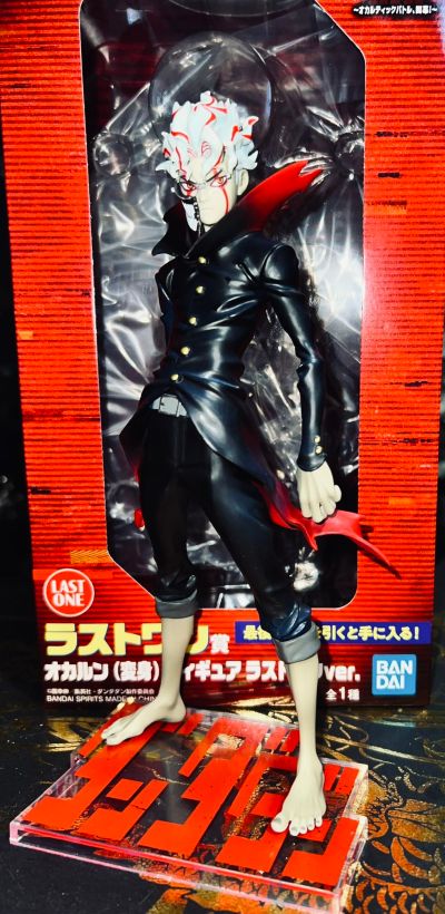 一番赏 当哒当/胆大党 ～神秘的战斗、开幕！～ A奖 超然仔/厄卡伦（变身形态）