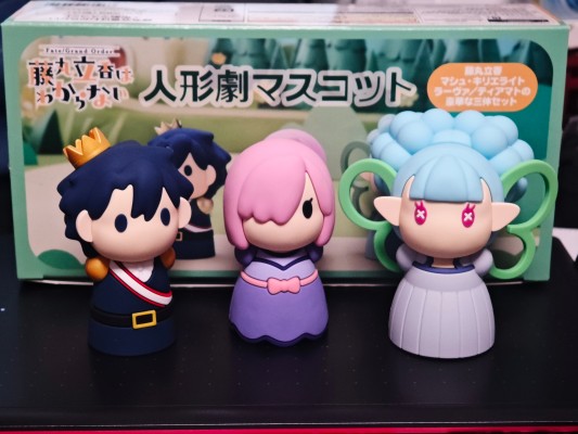 藤丸立香想不明白 木偶剧吉祥物