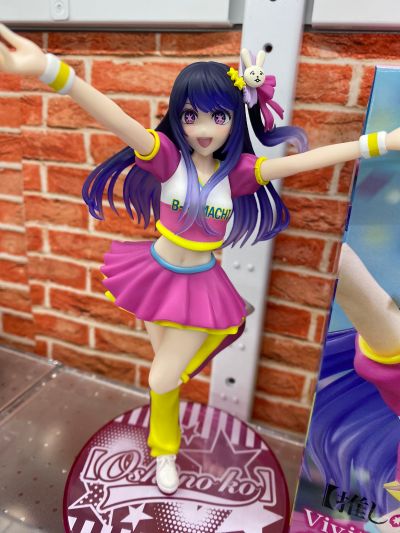 Vivit 我推的孩子 星野爱 啦啦队