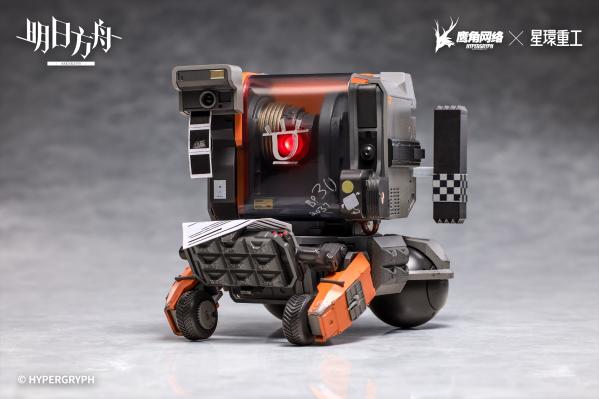 明日方舟 合金重工系列 Friston-3