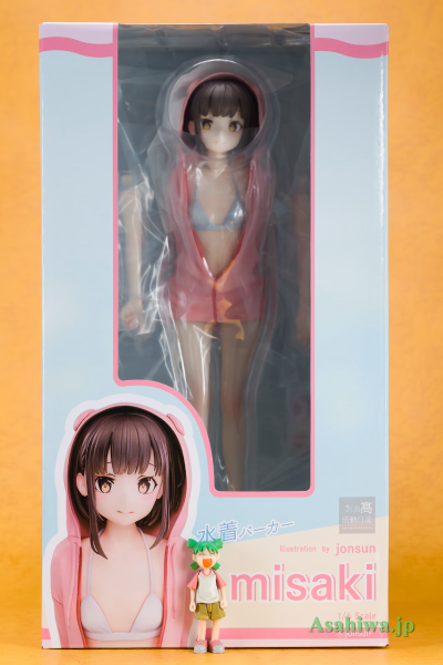 泳装连帽衫 美咲