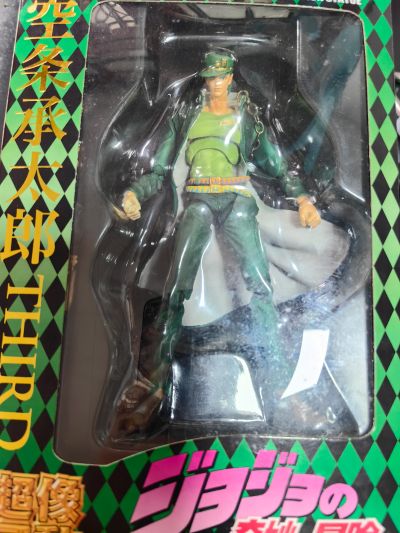 超像可动 ジョジョの奇妙な冒険 第三部 65.空条承太郎・サード（荒木飞吕彦指定カラー）