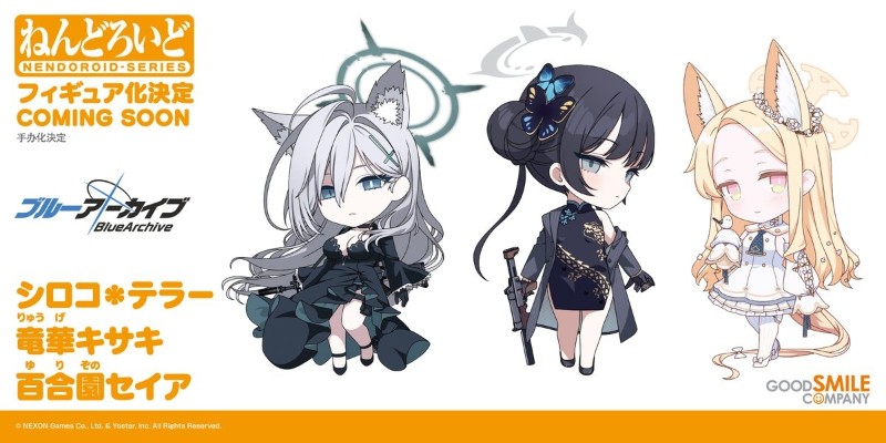 粘土人 蔚蓝档案 百合园圣娅