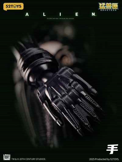 52TOYS 猛兽匣 IB13 异形