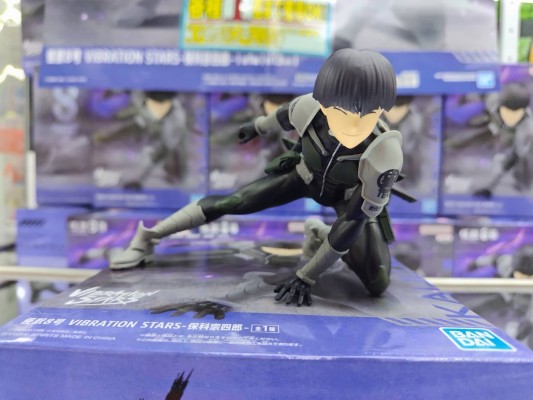 怪兽8号 名战景-保科宗四郎-