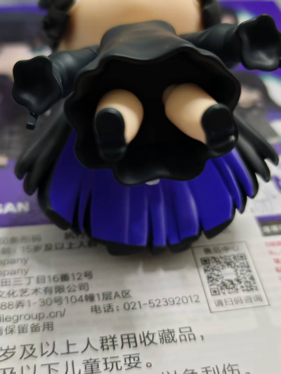 粘土人#2686 孤独摇滚！音响师