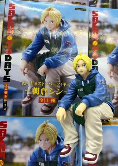 坂本日常动画版 压泡面人偶ー朝仓信ー