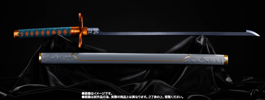 PROPLICA 日轮刀（蝴蝶忍）