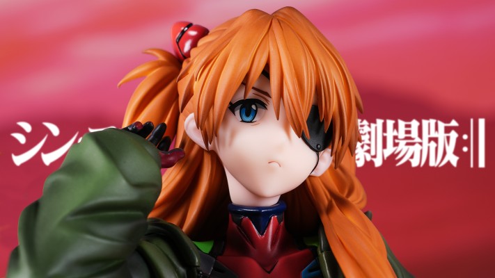 Alter 明日香 外套版