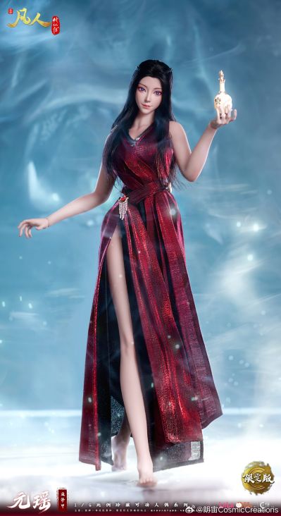 凡人修仙传动画 1/6元瑶-红衣裙可动人偶