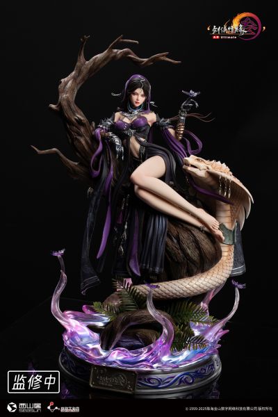 剑网3 蛇引迷心 · 五毒成女