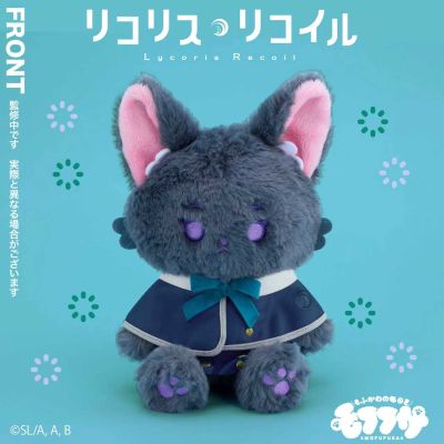 莉可丽丝 毛绒绒玩偶 井上泷奈