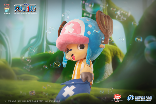 400%搪胶玩偶乔巴