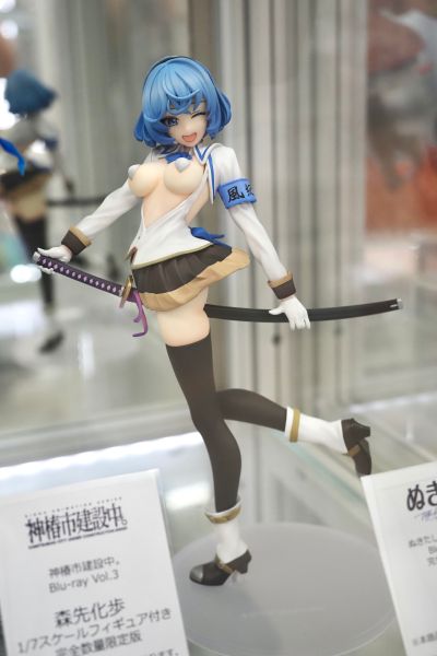 拔作岛动画版 影视蓝光碟套装上卷（女部田郁子 1/7比例珍藏人偶限量配套版）