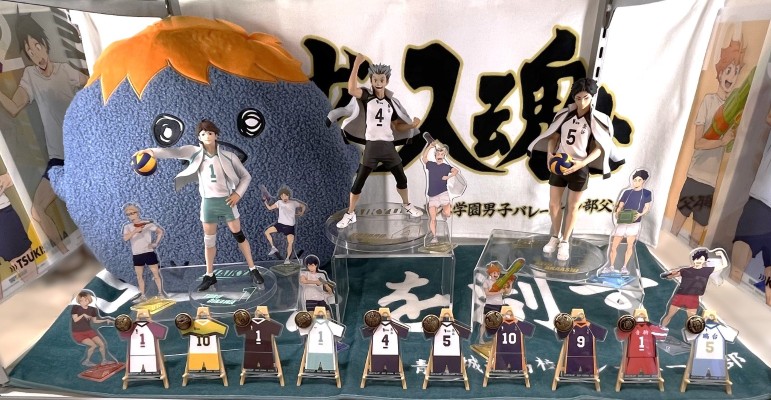 一番赏 排球少年！！～通往全国之路～ A奖 木兔光太郎