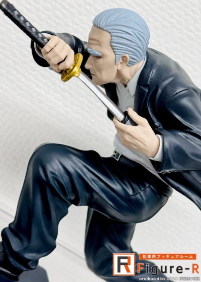 VIBRATION STARS 坂本日常 篁