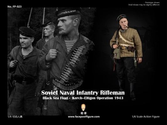 1/6可动人偶– 二战苏联海军步枪手  - 黑海舰队