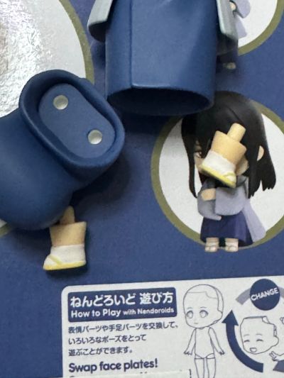 粘土人#2695 银魂 桂小太郎