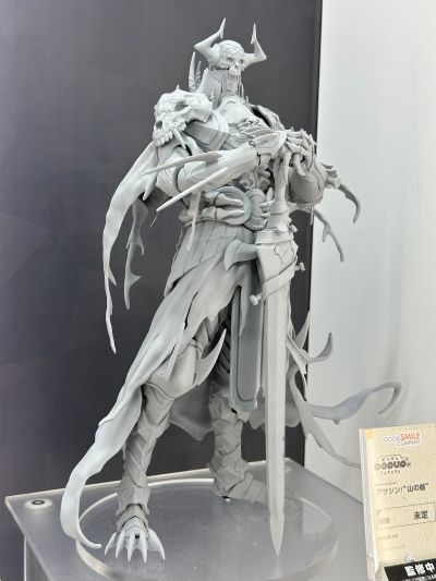 POP UP PARADE SP  暗匿者-山中老人