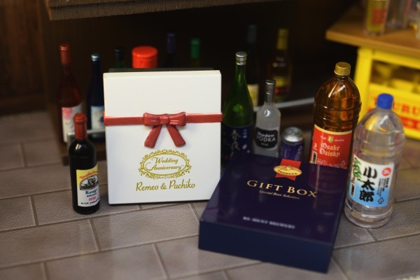 名酒专卖店 富士丸酒店~再来一杯~