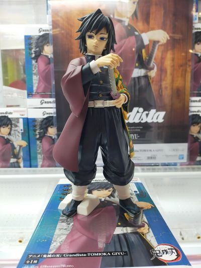 鬼灭之刃动画版  Grandista-富冈义勇-