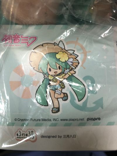 初音未来系列 Fuwa Petit M码毛绒玩偶“初音未来”概念艺术系列 款式1