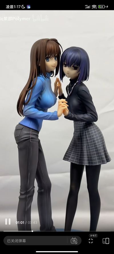 魔法使之夜   “蒼崎青子”