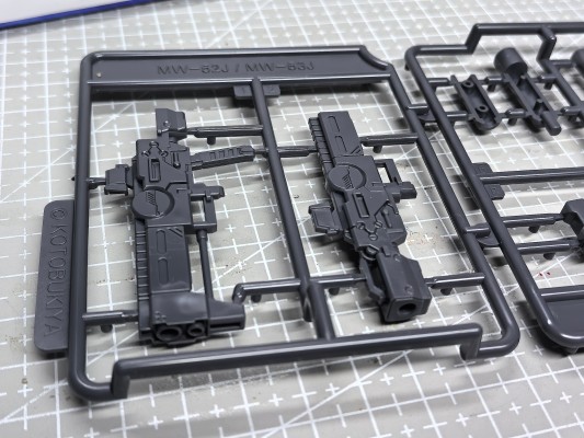 M.S.G. 武器组件52 Stride步枪原型