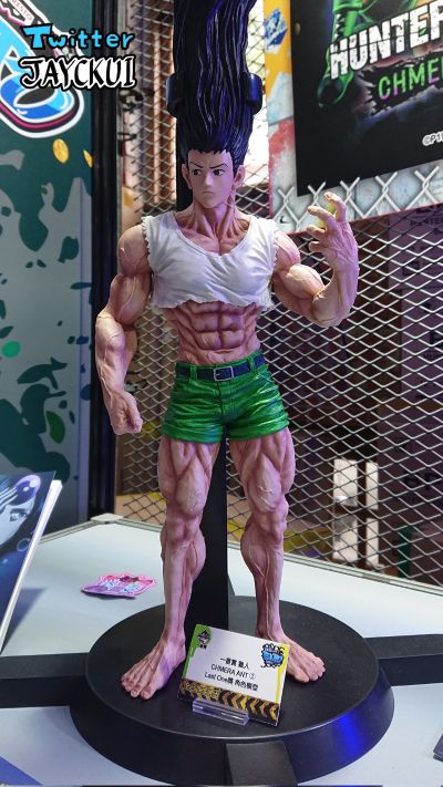 一番赏 猎人 嵌合蚁篇➁D奖 奇犽 MASTERLISE