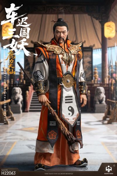 1/6 神话系列 车迟国三妖- 鹿力大仙 H22063