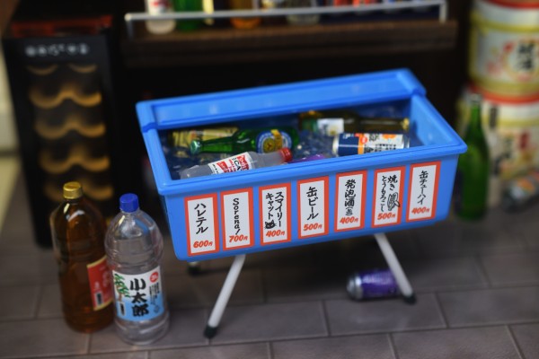 名酒专卖店 富士丸酒店~再来一杯~