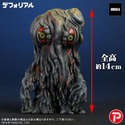 Q版拟真 黑多拉 夜色版