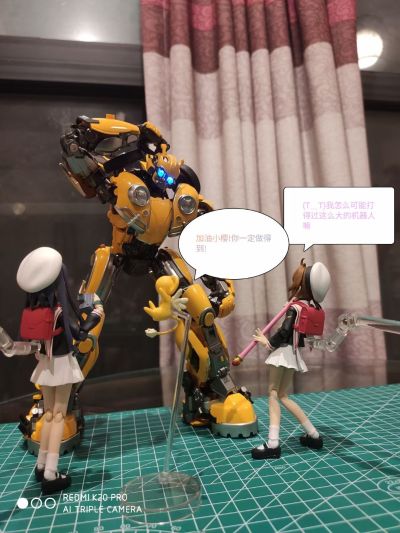 figma 魔卡少女樱 木之本桜 制服ver.