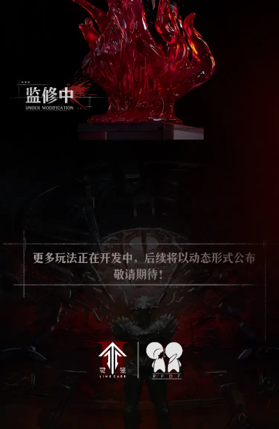 《灵笼》临渊者 1/4半身像 手办