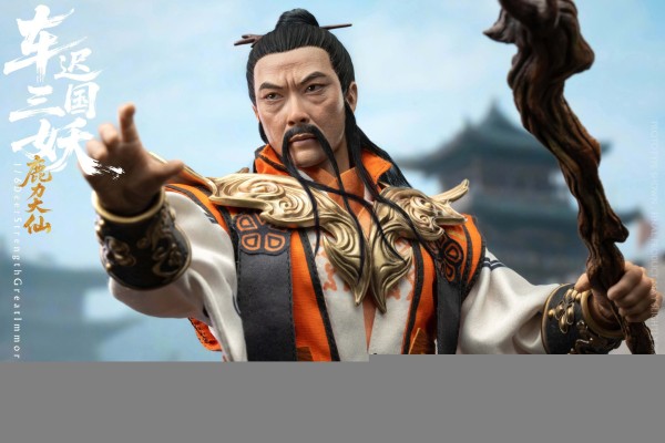 1/6 神话系列 车迟国三妖- 鹿力大仙 H22063