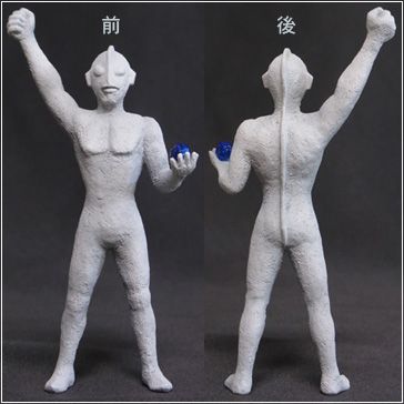 大怪兽系列 磁力怪兽 安东拉 (重生）