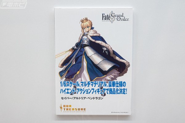 剑士-阿尔托莉雅·潘德拉贡